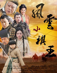 成人激情小视频